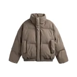 Слоновой серый