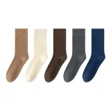 Верблюжий цвет + Экрю + Кофе + Средний Фотиния Серый + Королевский Синий