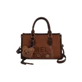 Коричневый