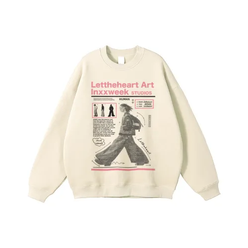 Empty Room Унисекс Свитшоты