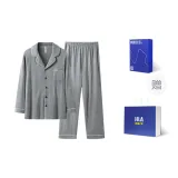 Средний Фотиния Серый 8008