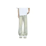 Грязно-желтый