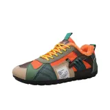 Зелёный, оранжевый, коричневый.