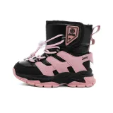 Черный Розовый