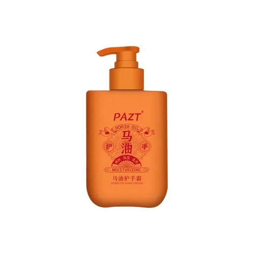 PAZT Крем для рук с аргановым маслом увлажняющий и смягчающий кожу разглаживающий руки без аромата увлажняющий и питающий
