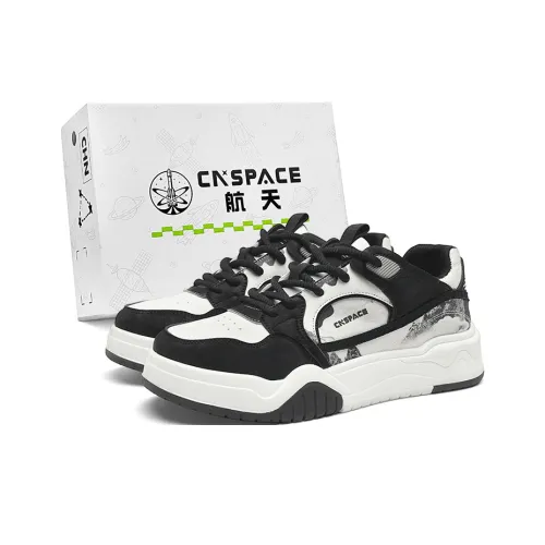 ZHONGGUOHANGTIAN Низкие кроссовки для скейтбординга Мужские