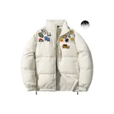 Бежевый Абрикос [1320 Duck Down]