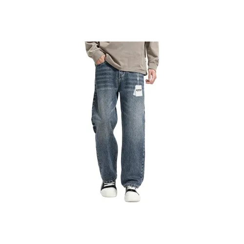 EMINU Ностальгический синий Мужские Джинсы