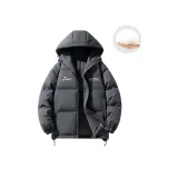 Темно-серый