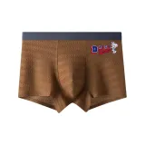 Карамельно-коричневый