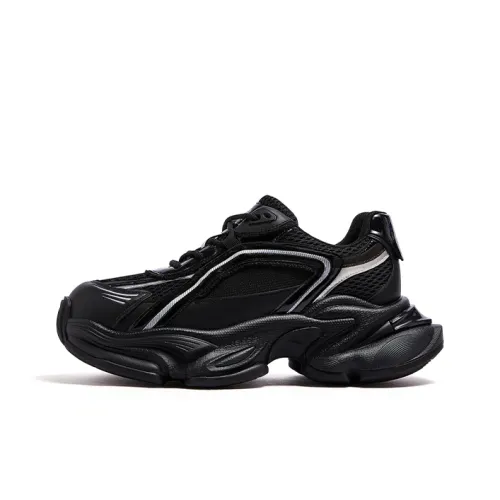 CAMEL визуально увеличивает рост массивные кроссовки Мужской