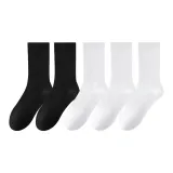 5 пачек (3 белых / 2 черных / длинные голени)