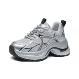 Серебристый