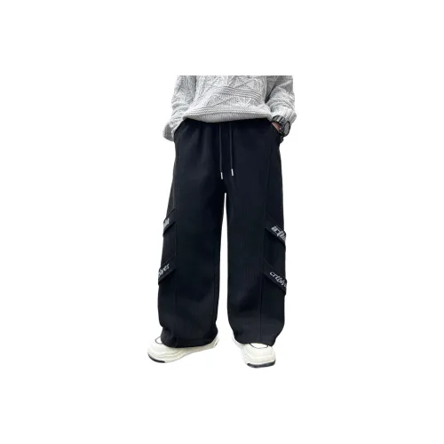 ЮЙЧЖАОЛИНЬ Школьный возраст Детские тренировочные брюки