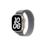 Зелёный и Серый