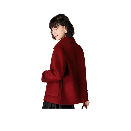 Mylan Red Women's Coat Mylan Красный Женское Пальто