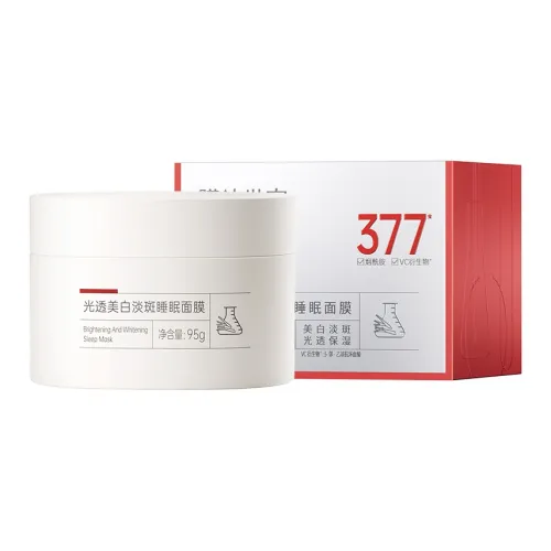 MaskFamily Radiant Осветляющий Маска для лица Wa Осветляющий Темные пятна Увлажняющий Wa Увлажняющий