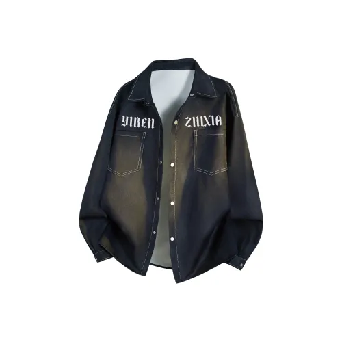 Под одним человеком Унисекс Куртки