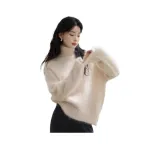 Абрикосовый