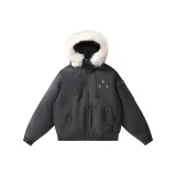 Темно-серый