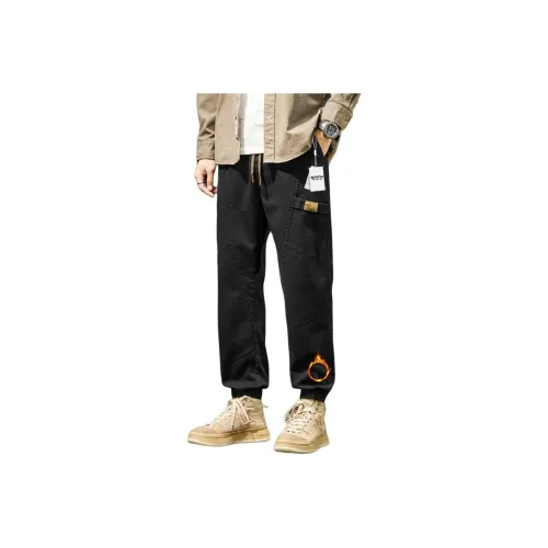EMINU Мужские Карго Брюки
