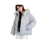 Голубо-серый