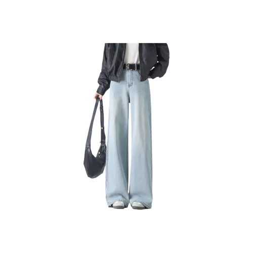 SITOL Светло-синие джинсы с флисовой подкладкой женские