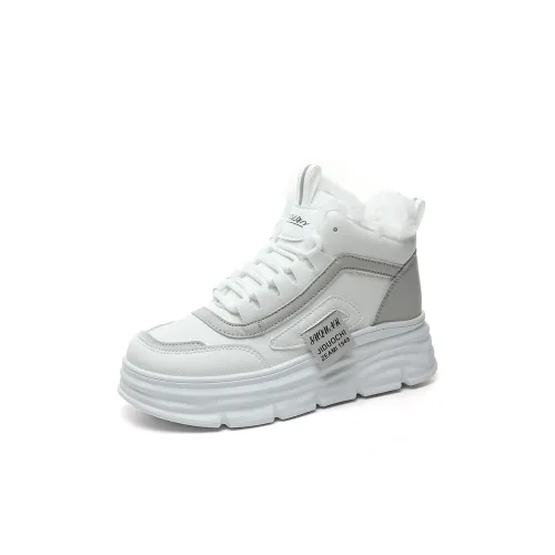 GOYN Детская беговая обувь унисекс