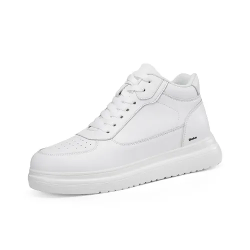 Bake High Топ Скейтборд Кроссовки Мужские