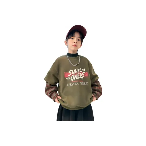 MUMUWU HOUSE Свитшот Подростки