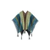 Мацуяма Зеленый