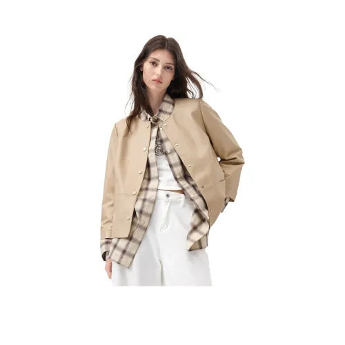 Kele Coco кожаная куртка женская