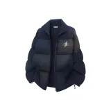 Темно-синий