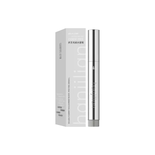 HANJILIAN MULTI Prong Плюшевый карандаш для бровей естественный эффект макияжа длинное удержание 3D-эффекта водонепроницаемый коричневый серый