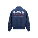 Темно-синий [Утеплённый Коллаборация]