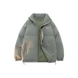 Зелёный Серый