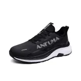 Черный с флисовой подкладкой