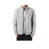 Хаки [Тонкий]