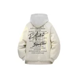 Экрю [MY1099 Хлопковый пуховик]