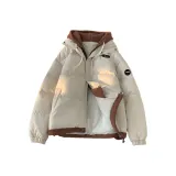 Apricot (Аксессуары для DIY)