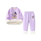 Фиолетовый