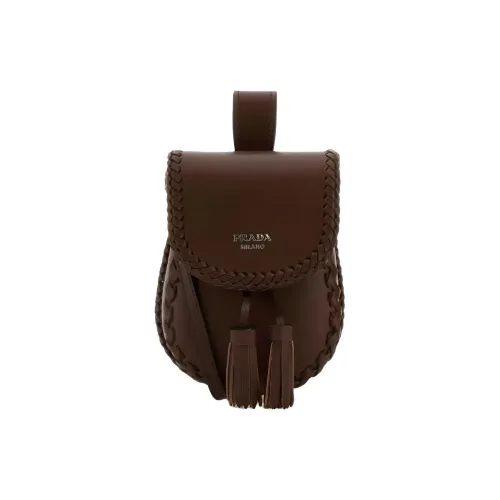 PRADA Сумка через плечо из кожи женская коричневая