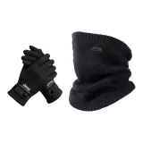 Black Set [Черный Шарф + Черные Перчатки]