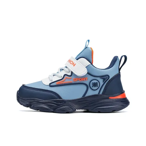 Kung Fu Partners Противоскользящие Анти-KICK Легкие Амортизирующие MID Топ Детские Беговые Кроссовки Подростки