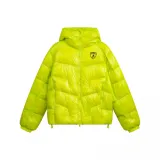 Лимонный зеленый