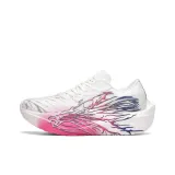 9819 Plum Purple Mesh