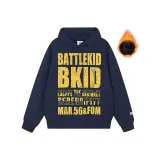 Темно-синий (420 г, с флисовой подкладкой)