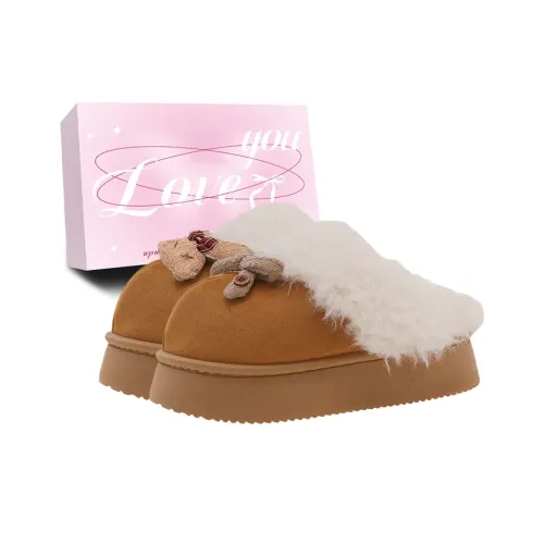 OSOCE Нет Особенный Эффект Домашние тапочки Женские