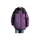 Фиолетовый