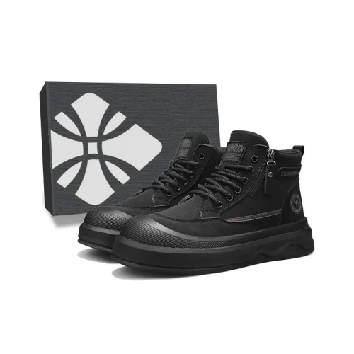 ЮЙЧЖАОЛИНЬ 9cm Мартин Ботинок Мужской